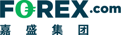 FOREX嘉盛中文官网